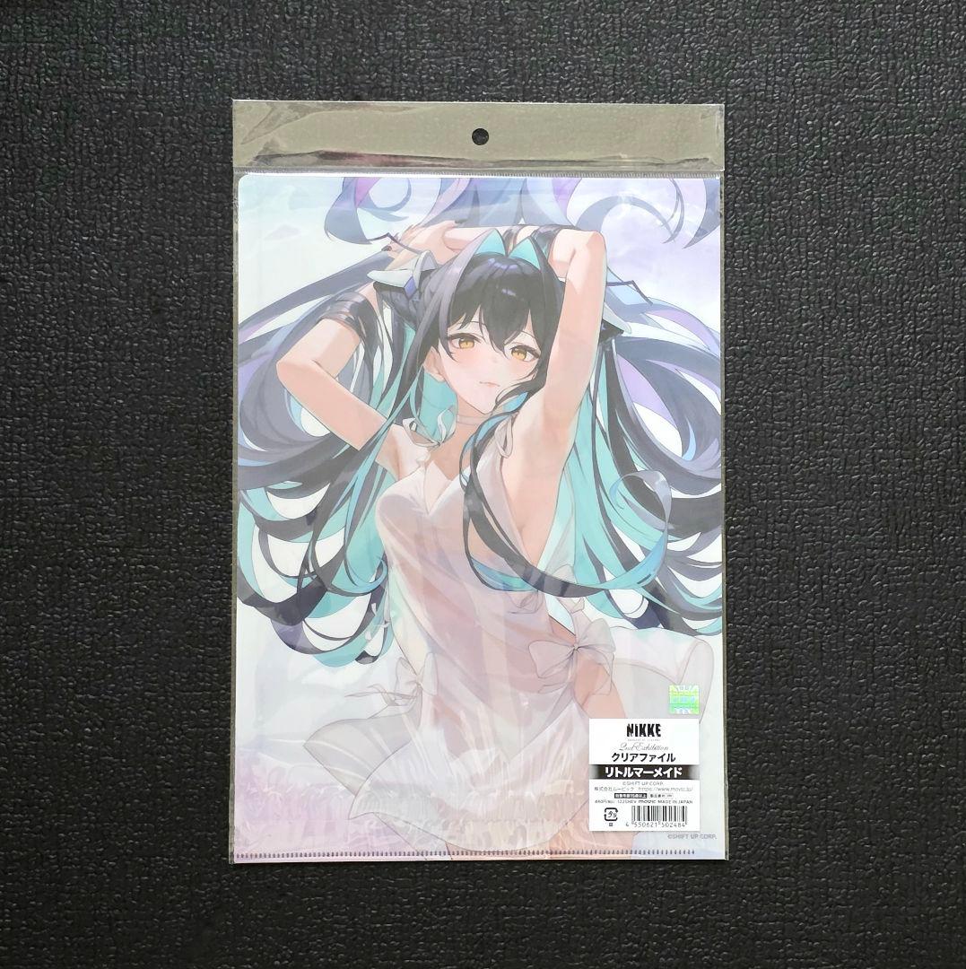 NIKKE展（ニケ展）2nd Exhibition リトルマーメイド 3点セット - メルカリ