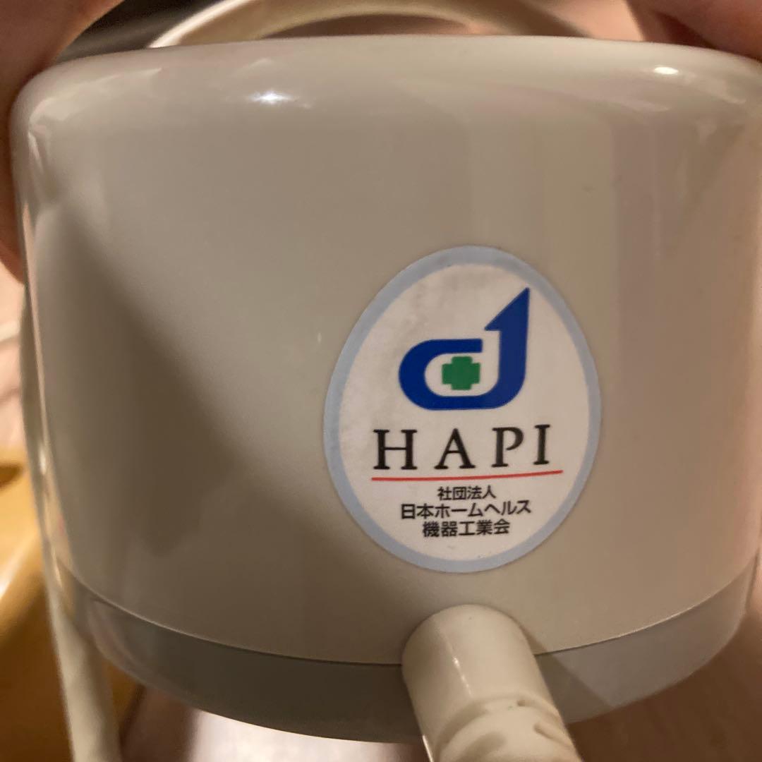 ソーケン 交流磁気治療器 80mT タイマー付き【創健】 - メルカリ