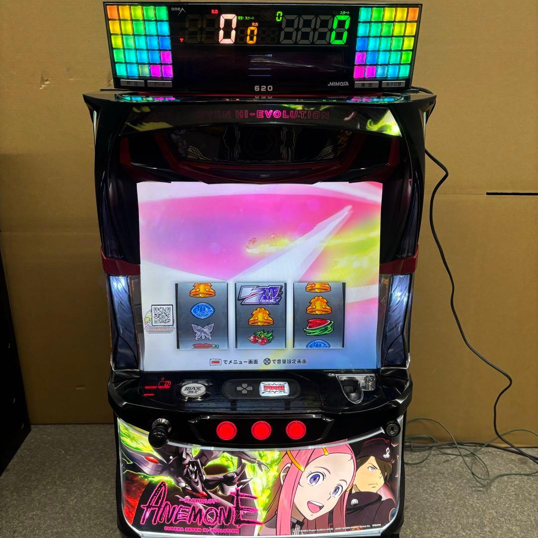 6号機 アネモネ 実機 家庭用フルセット！ アネモネ パチスロ実機