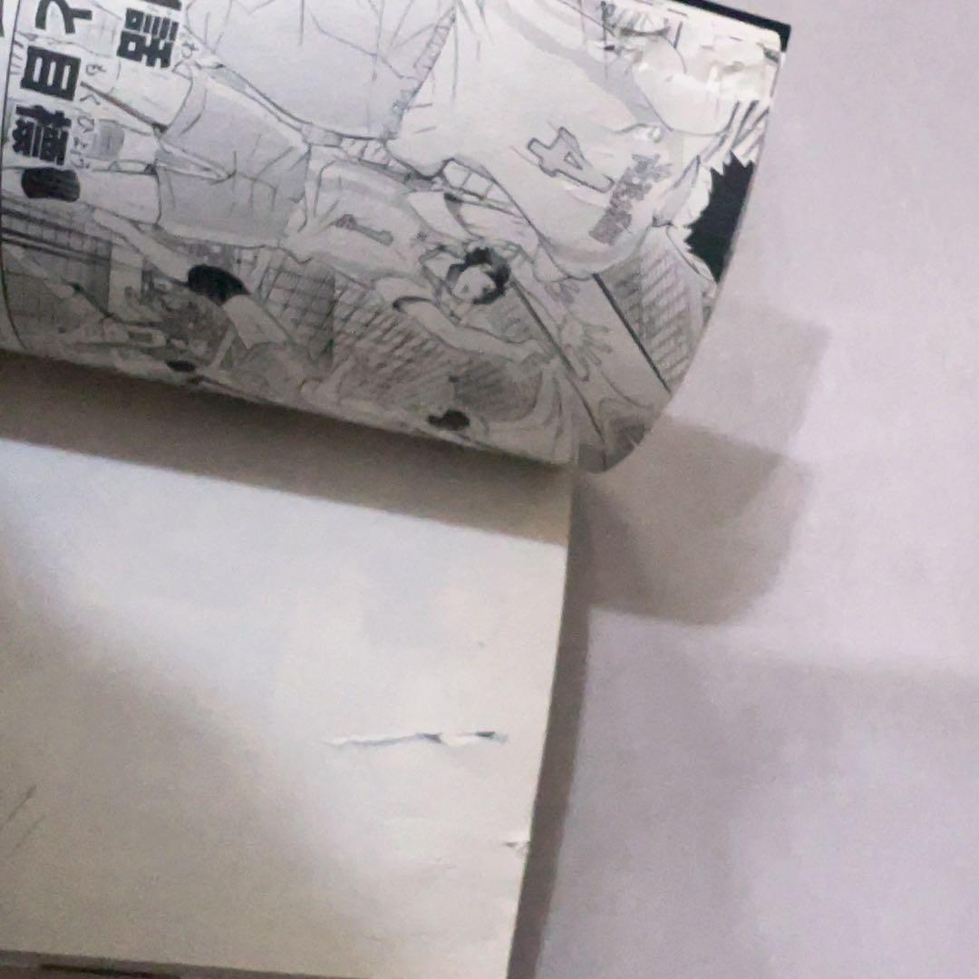 ハイキュー 全巻1〜45巻、コンプリートガイドブックセット