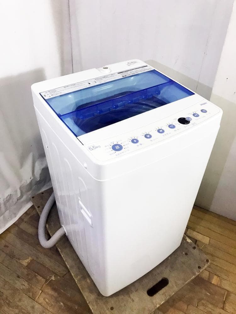 30日迄！★美品★Haier☆5.5kg☆洗濯機【JW-C55CK-W】