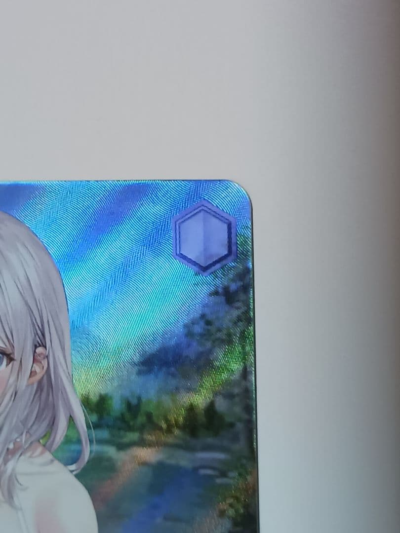 精神的露出狂 アーリャ 【SP】 角川スニーカー文庫 Vol.2 ヴァイス