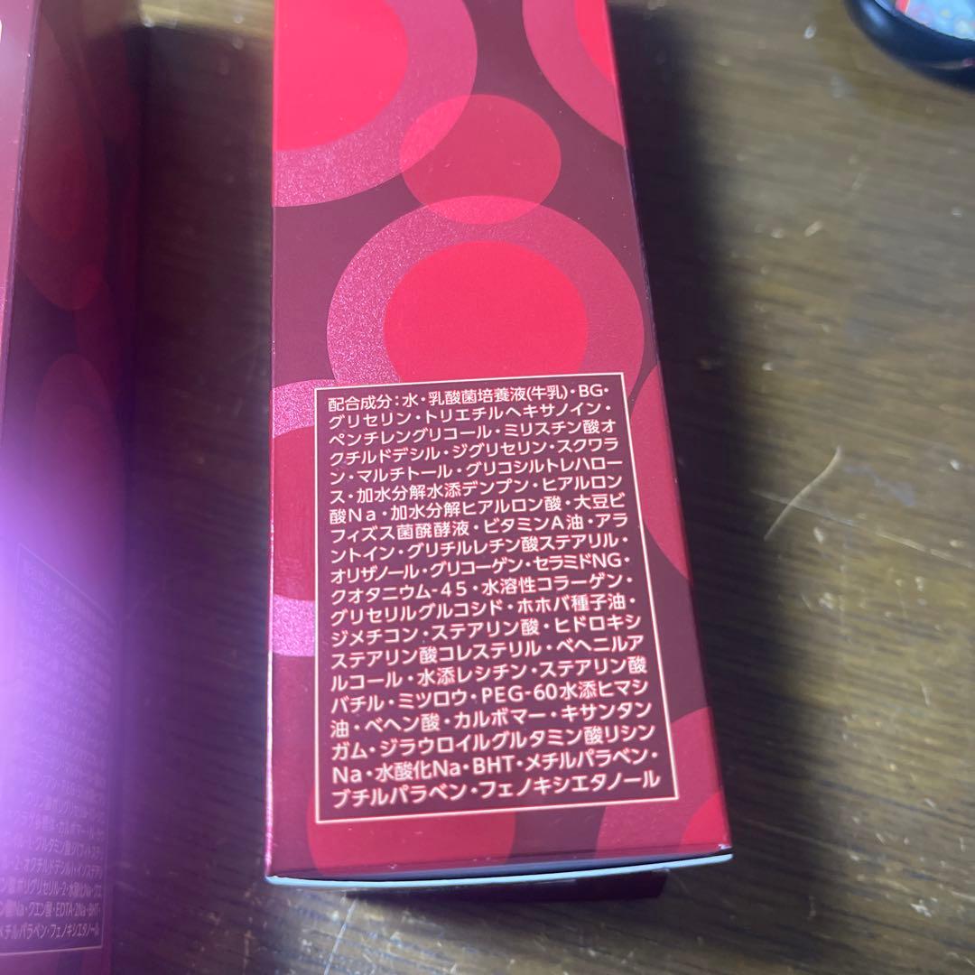 LACTDEW S.E.MILK & S.E.LOTION×2 セット