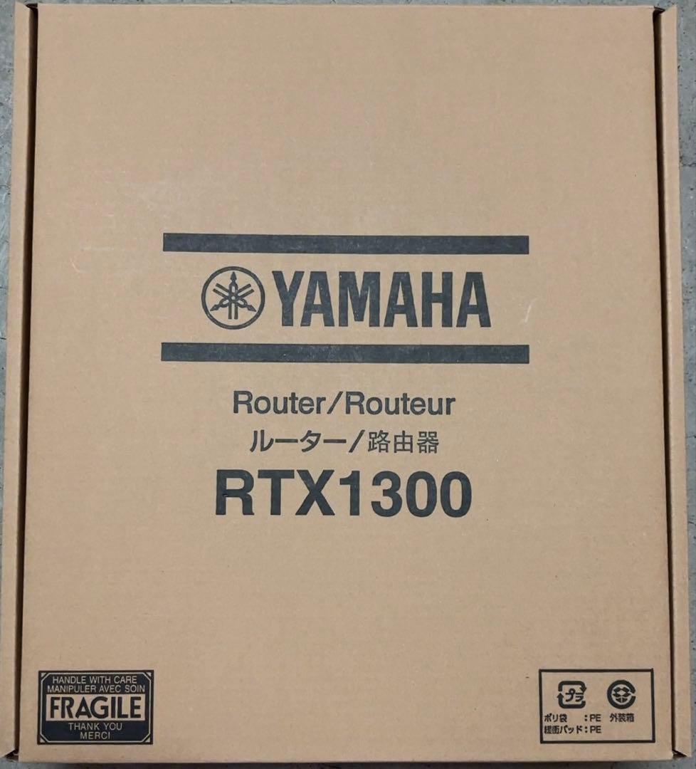 YAMAHA RTX1300 ルーター RTX1300 仕様