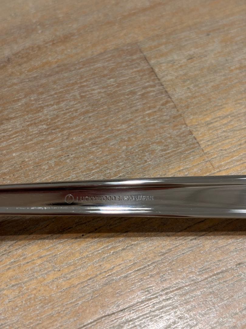 LUCKYWOOD 《エメラルド》カトラリー25pc.ディナーセット