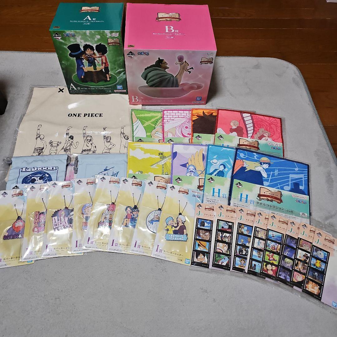 【新品未開封】一番くじ ワンピース ドラマティックメモリーズA賞B賞F賞～J賞 一番くじ ワンピース ドラマティックメモリーズ｜一番くじ倶楽部