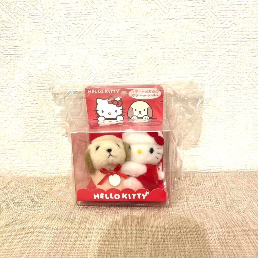 希少‼️ハローキティ 犬 ラブラドールレトリバーぬいぐるみ セット新品未使用品 吉徳大光 （ 人形の吉徳製 ） ぬいぐるみ 犬 特大 ! 黒ラブ Lサイズ