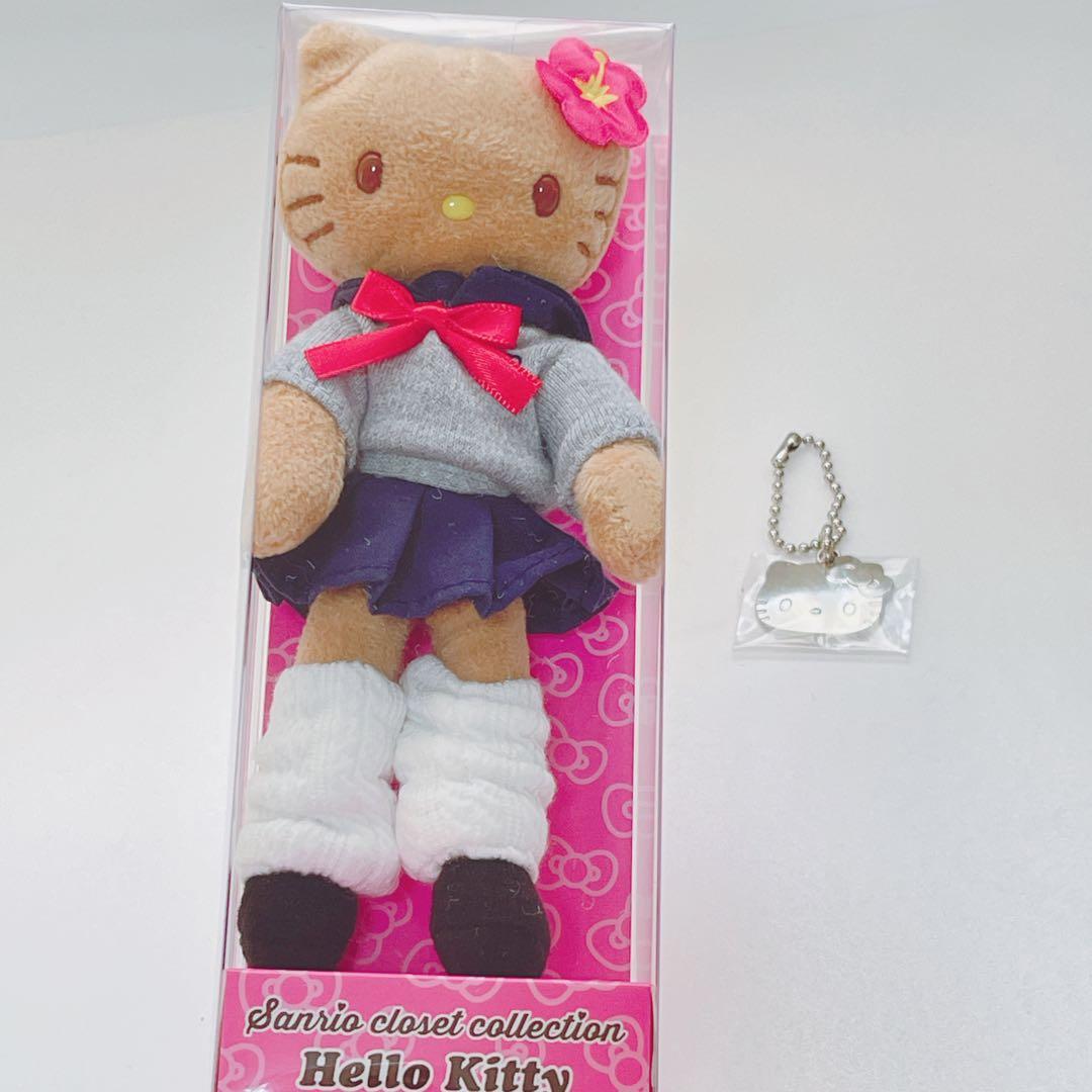 サンリオ ハローキティ 制服 日焼けキティ クローゼットコレクション