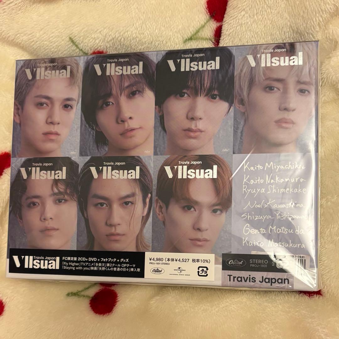 TravisJapan 2ndアルバムVIIsual FC限定盤 Travis Japan、2ndAL『VIIsual』FC限定盤スペシャルティザー公開