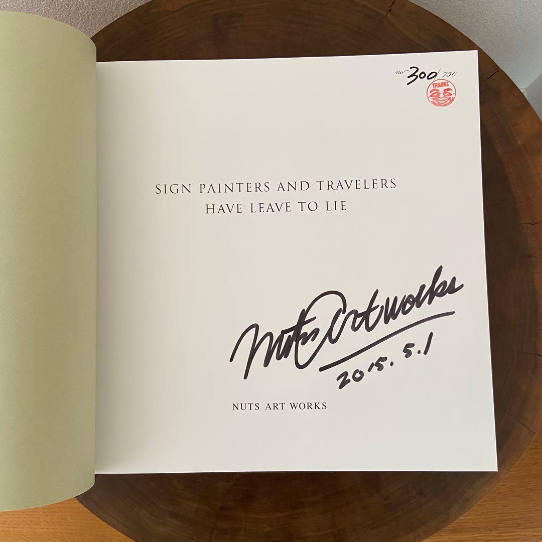 直筆サイン入り nuts art works ARCHIVES BOOK 画集 - メルカリ
