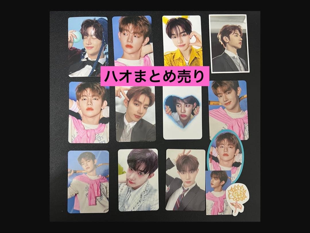 ジャンハオ】トレカ等まとめ売り - メルカリ