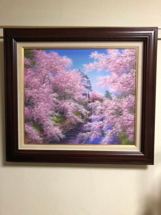 桜 adidas Originals ZX 8000 Sakura GV7493 | eBay