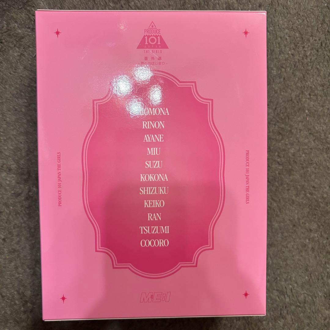 ME:I 夢へのはじまり ブルーレイ