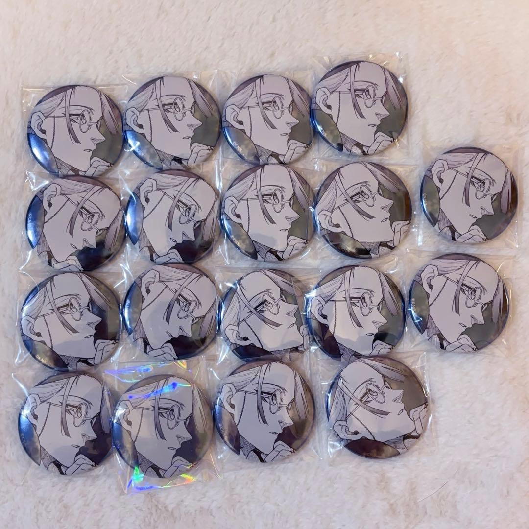 ブルーロック展 缶バッジ ミヒャエル・カイザー 推しキャラバッジ 18点セット ブルーロック展 原画展 ミヒャエルカイザー カイザー 缶バッジ 推し