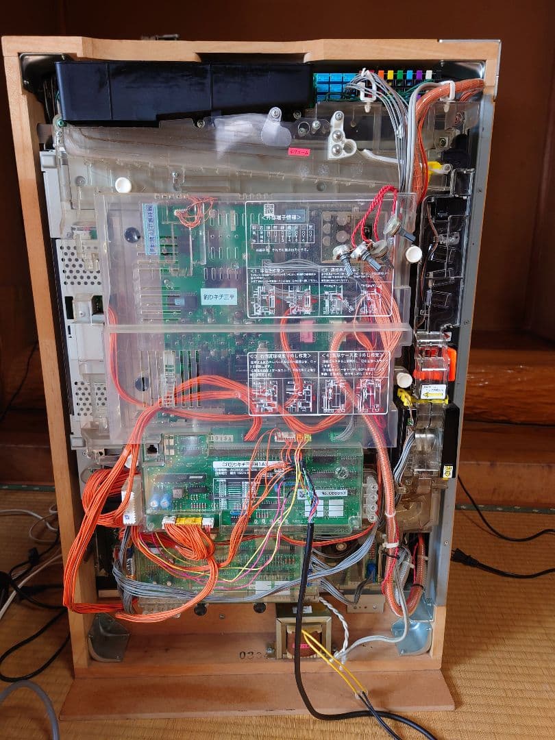 CR釣りキチ三平H1AX パチンコ 実機 平和 パチスロ - メルカリ