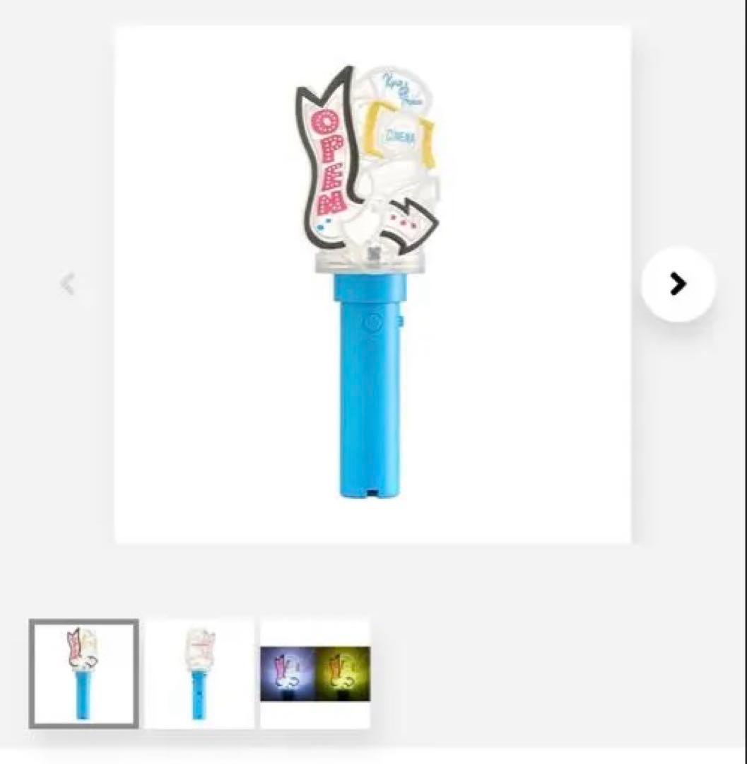 キンプリ King & Prince ペンライト starring 1本 - メルカリ