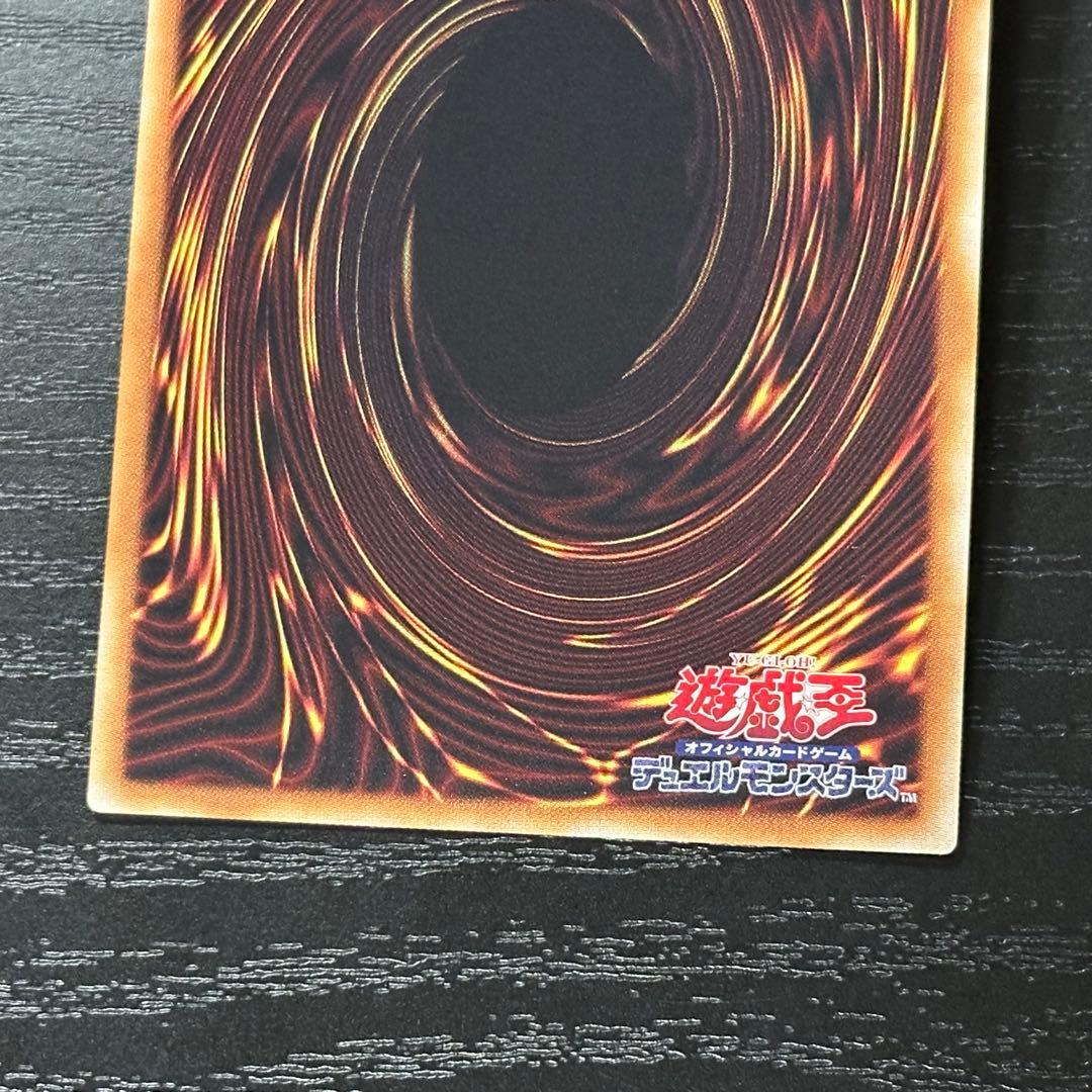 遊戯王 ブラックマジシャンガール シークレット 3枚 20TH版 - メルカリ