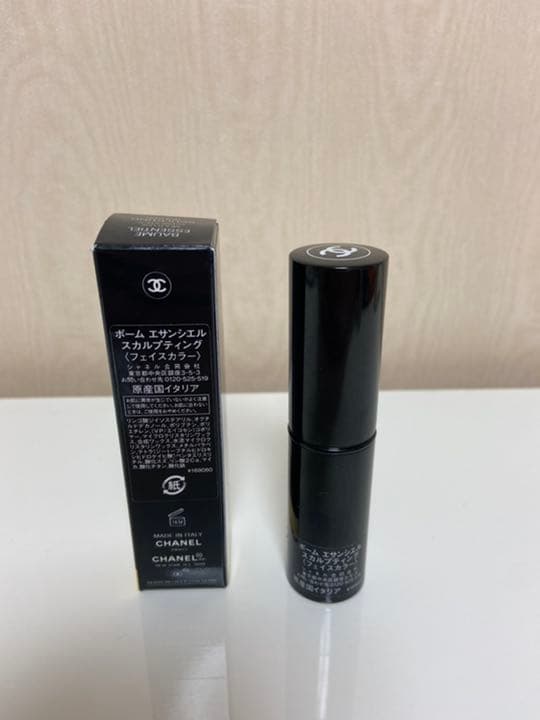 シャネル ボーム エサンシエル スカルプティング 8g - メルカリ
