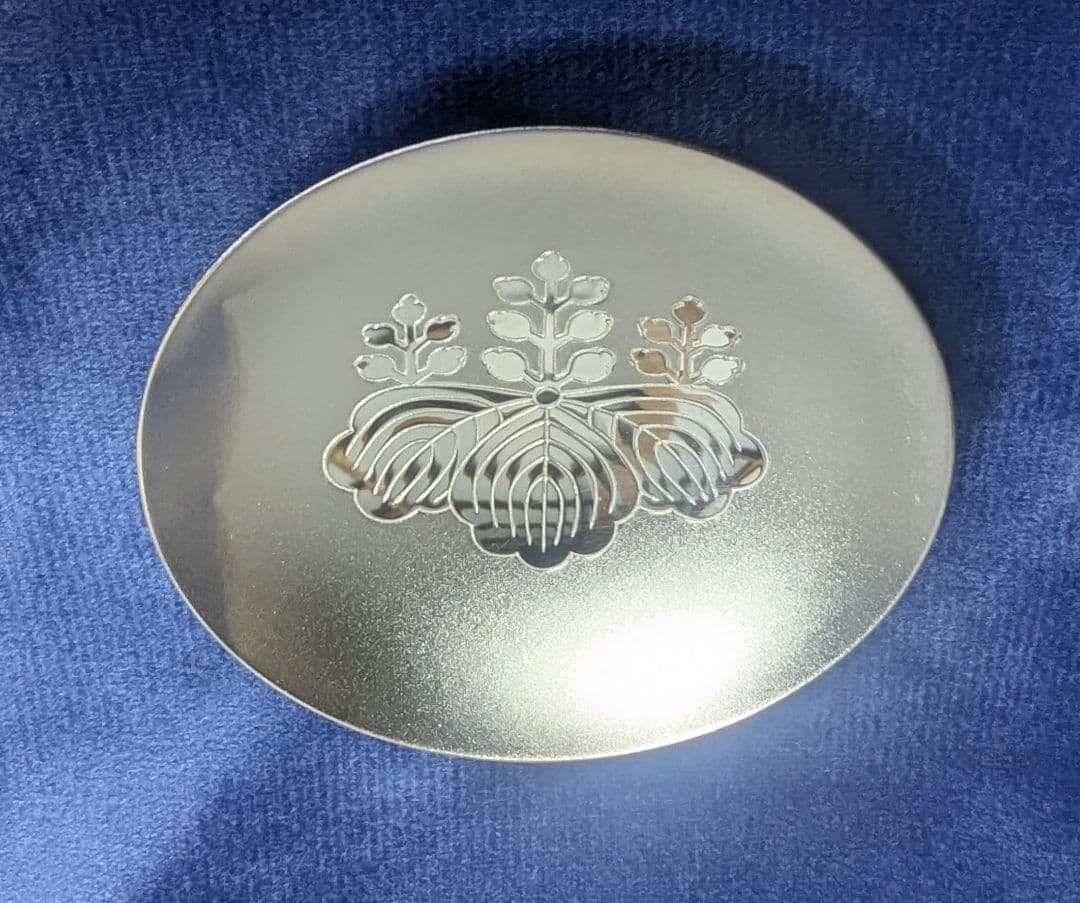 消防団20年勤務功績　純銀　銀杯　25.9g 　消防団　精勤章 　第一分団