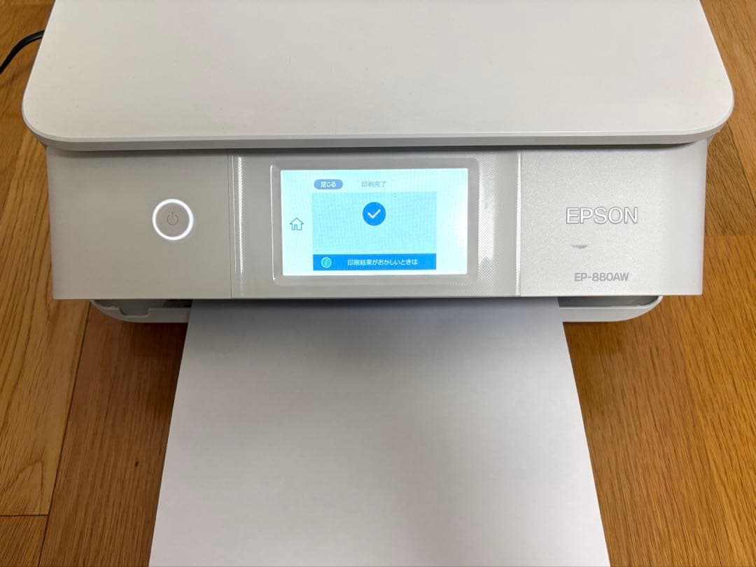 ジャンクEPSON エプソン EP-880AW インクジェット複合機 - メルカリ