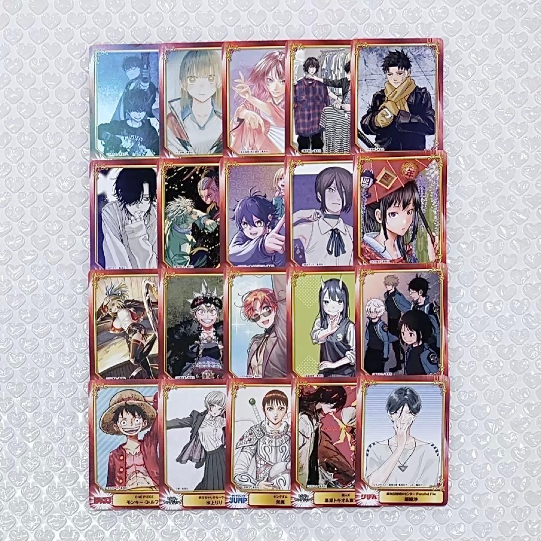 アニメイト SCFカード 第1弾 20種 コンプリートセット - メルカリ