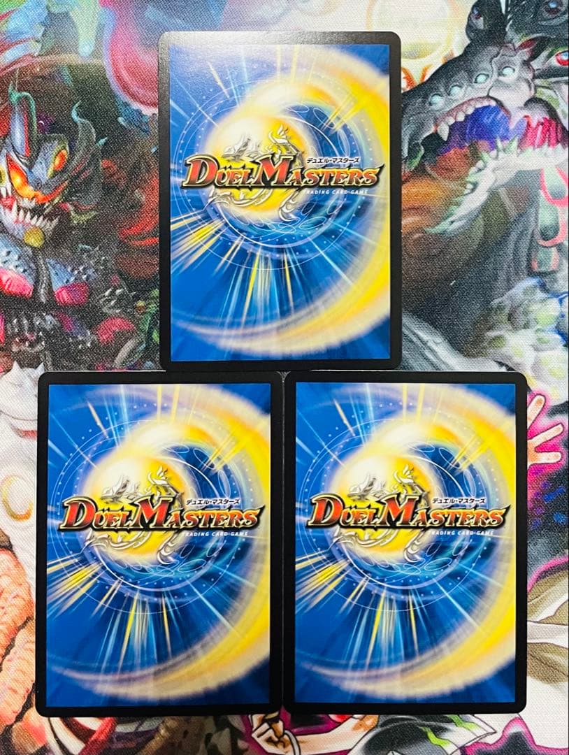 切札勝太&カツキング -熱血の物語-　キャラプレミアムver.　3枚