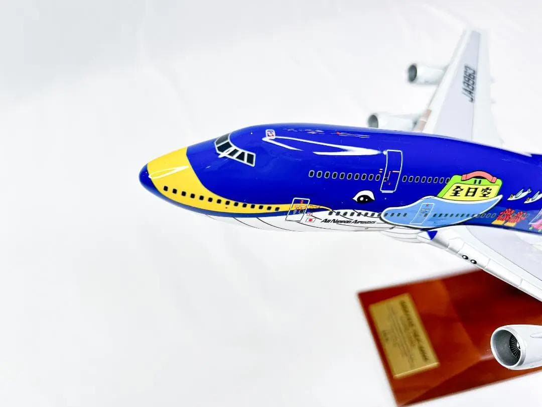 ANA 全日空商事｜JA8963 NH20058 マリンジャンボ 1/200 - メルカリ