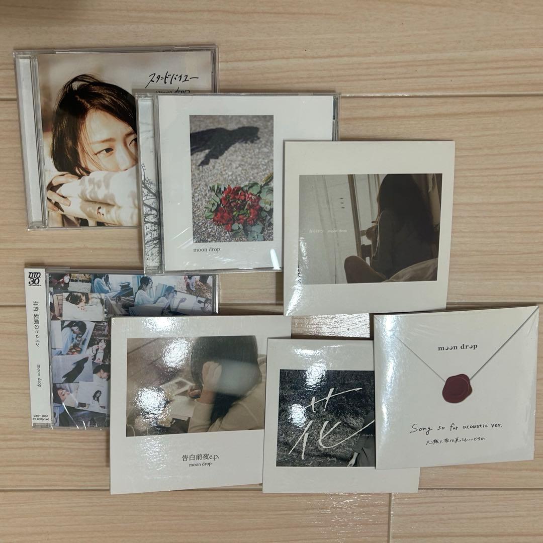 moondrop CD 7枚セット Amazon.co.jp: Moondrop CDプレーヤー DISCDREAM 2 ポータブルcd