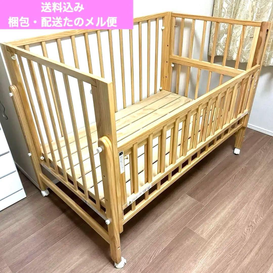 ベビーベッド トール Wオープン 大和屋 ナチュラル yamatoya - メルカリ