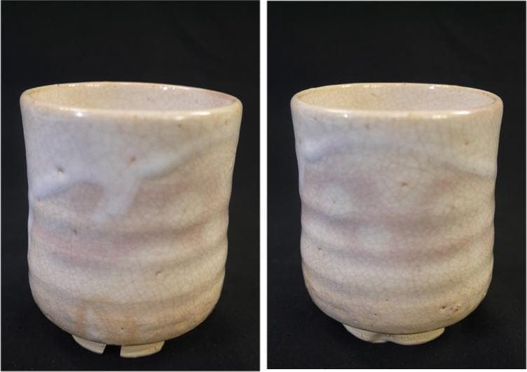 萩焼 湯呑 十一世 坂高麗左衛門 号韓峰 未使用 2客セット - メルカリ