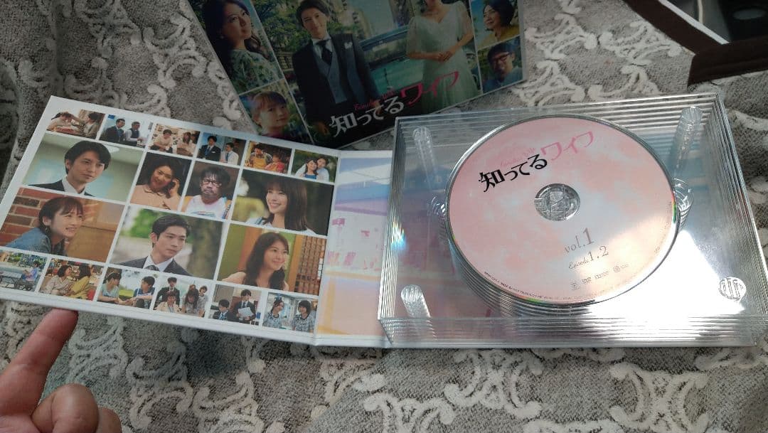 知ってるワイフ DVD　映像特典付き