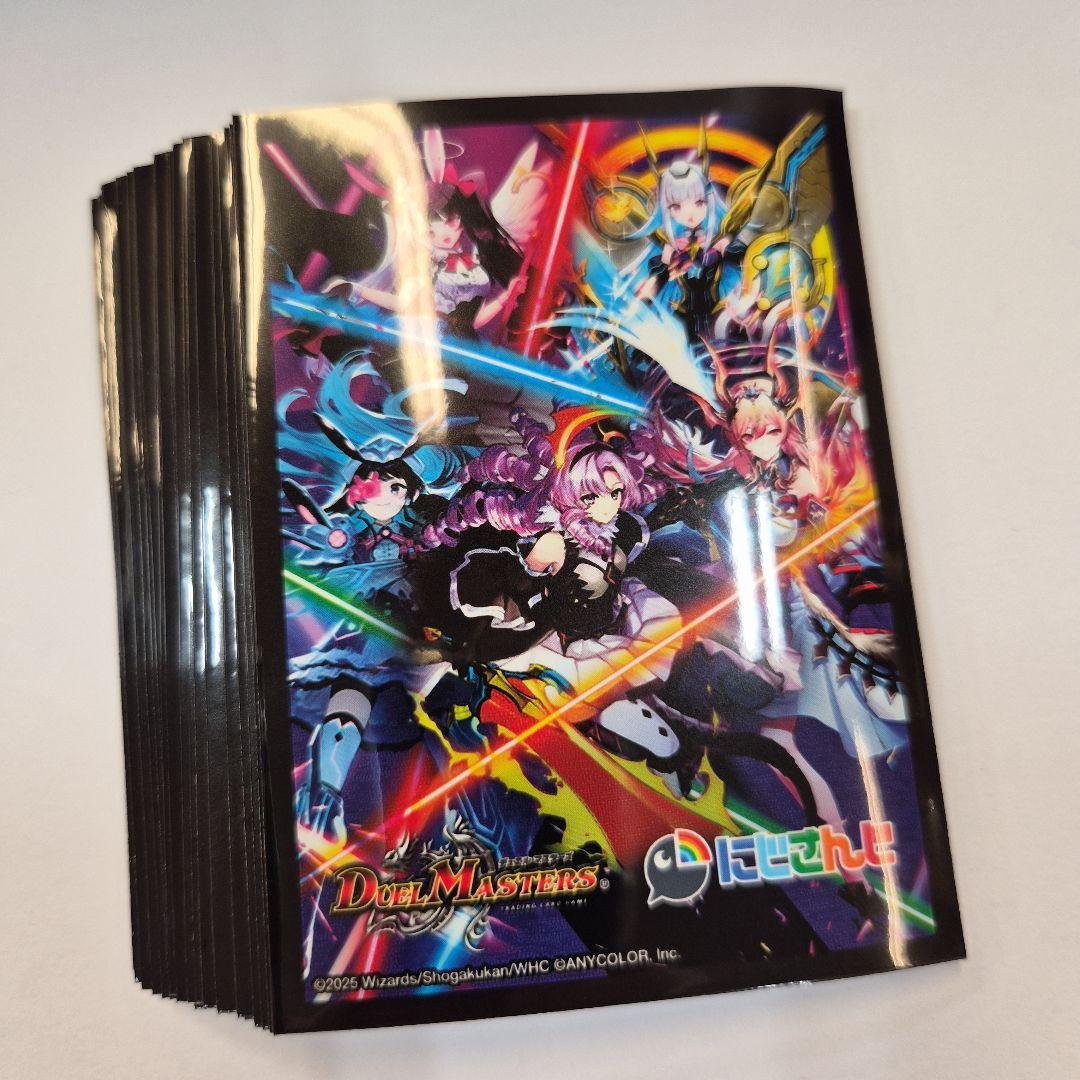 デュエマ にじさんじ スペシャルカードスリーブ - メルカリ