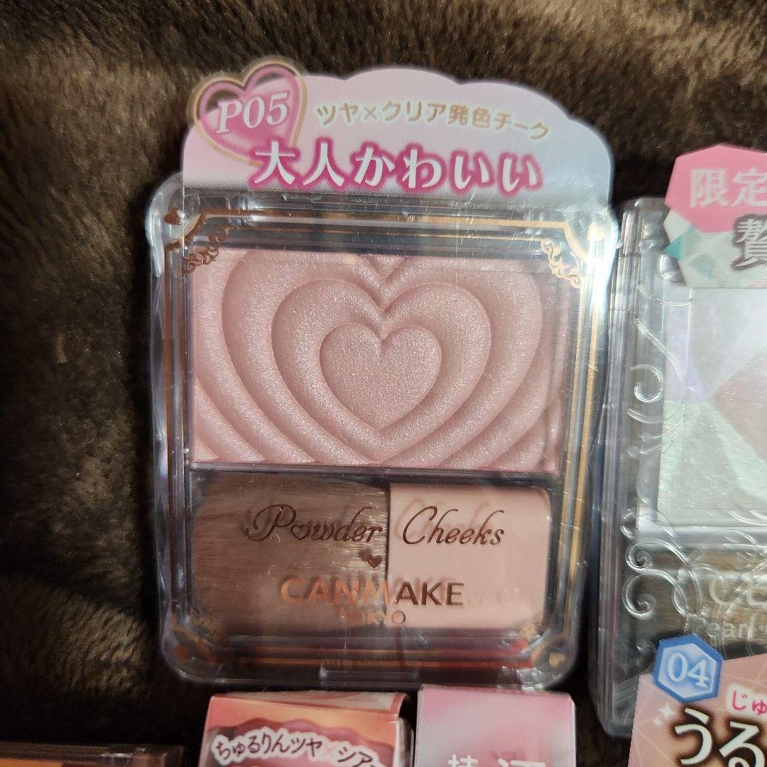 キャンメイク セザンヌまとめ売り - メルカリ