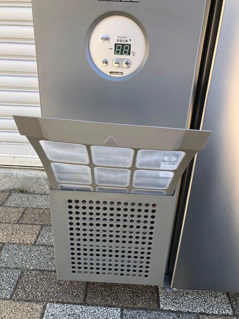 美品❗️ 業務用 台下冷蔵庫 大和冷機 2024年製の通販はau PAY