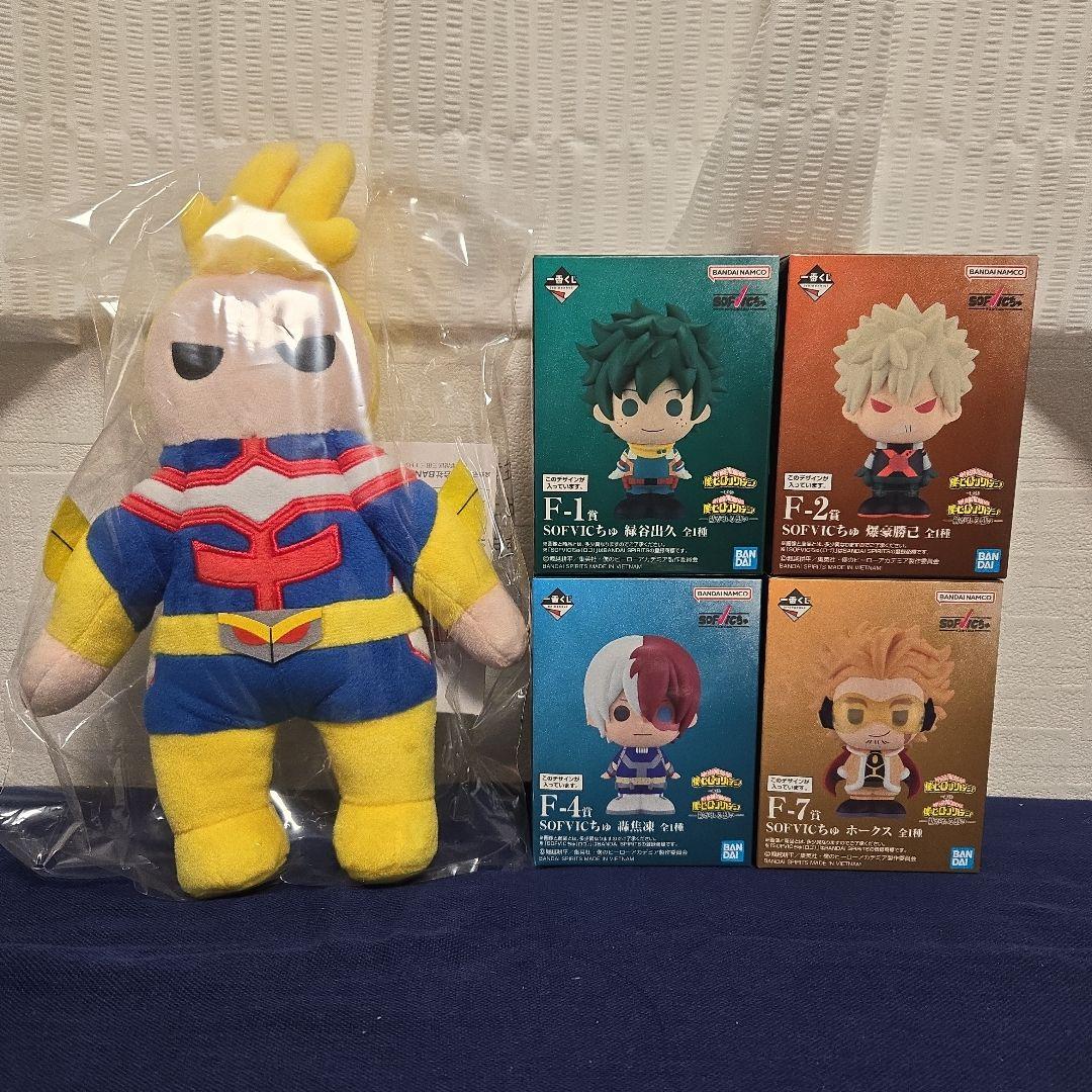 一番くじ 僕のヒーローアカデミア ～紡がれる思い～E賞他まとめ 一番くじ 僕のヒーローアカデミア -紡がれる想い-｜一番くじ倶楽部