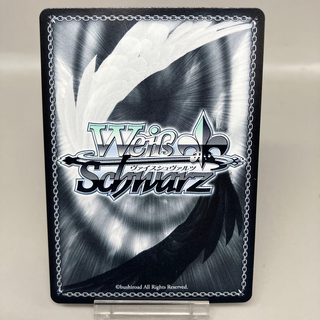 ○ T プレイ用 ヴァイス ラブラブファイヤー！ N5636