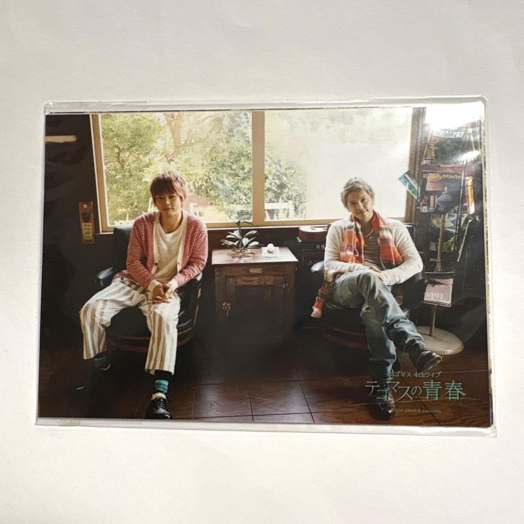 NEWS テゴマス フォトセット 写真 ブロマイド 手越祐也 増田貴久