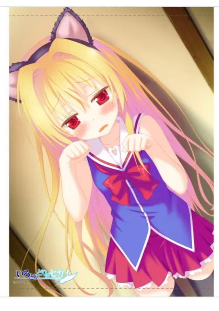 FAVORITE いろとりどりのセカイ 二階堂真紅 B2タペストリーD - メルカリ