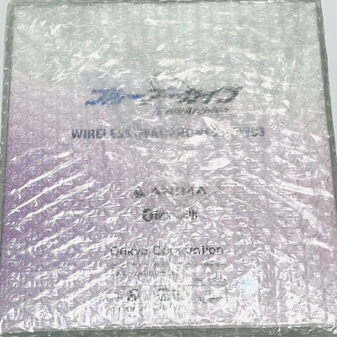 未開封】プラナ 録り下ろし音声ガイダンス搭載 Bluetooth ヘッドホン