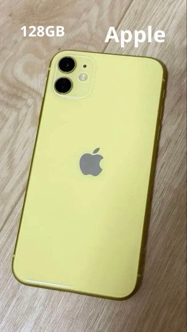 Apple iPhone11 128GB 黄色 本体 iPhone11 128GB イエロー MWM42J／A 国内版SIMフリー MWM42J/A