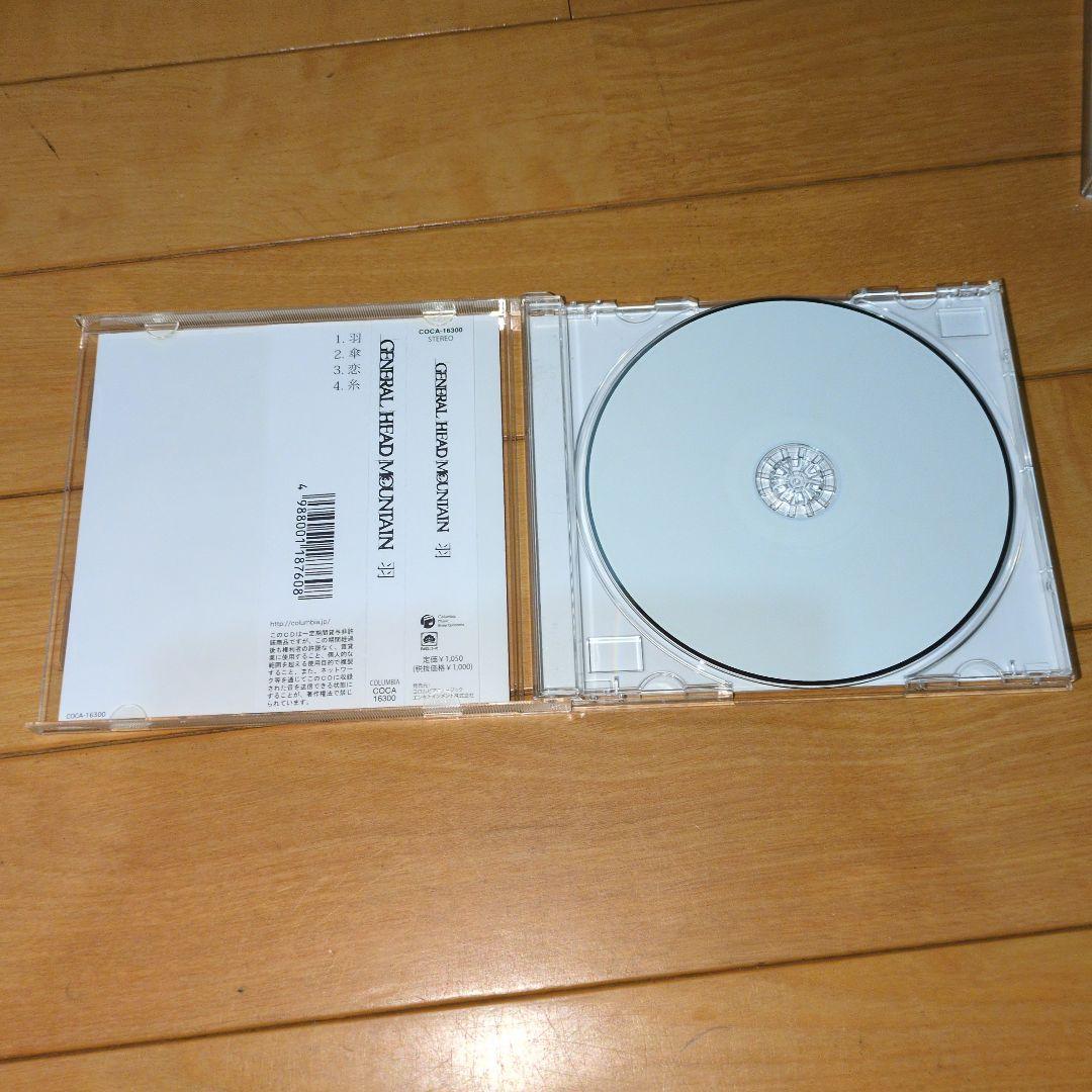 ジェネラルヘッドマウンテン ジェリーフィッシュフラワーズ CD6枚セット
