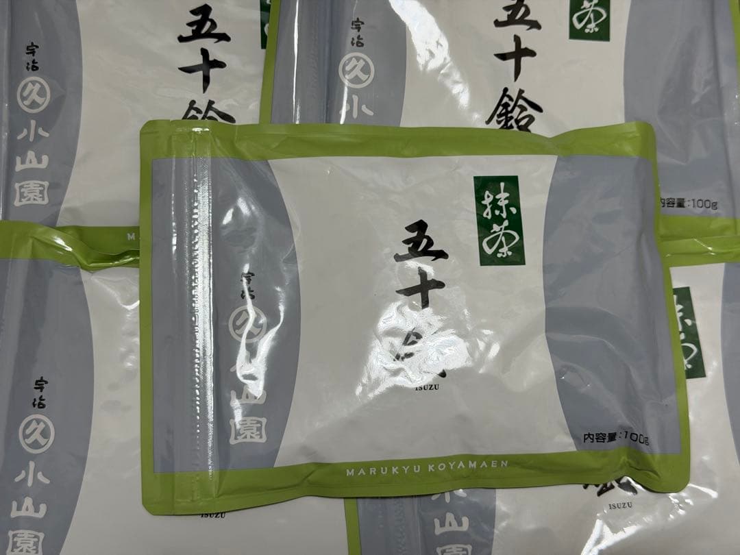 抹茶星野製茶園＋丸久小山園セット | 激安通販のイーサプライ