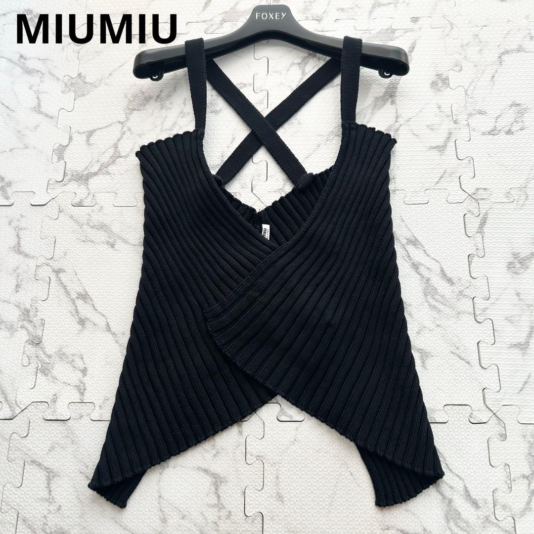 希少✨ ミュウミュウ キャミソール ビスチェ ベアトップ ニット Y2K 40 KOBE LETTUCE（神戸レタス） ビスチェ トップス レディース 40代