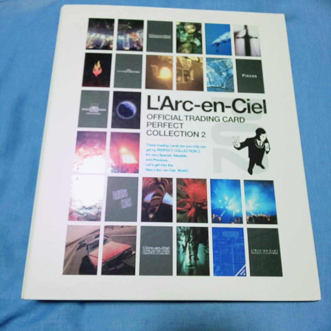 ラルクアンシエル L'Arc～en～Ciel トレーディングカード トレカ 2
