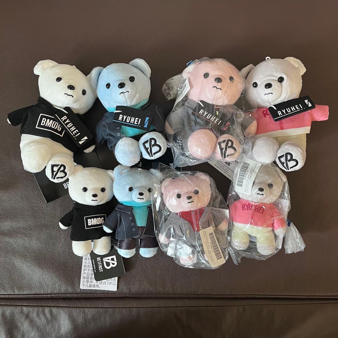 未使用】BE:FIRST RYUHEI 8点コンプセット リュウヘイ くま - メルカリ
