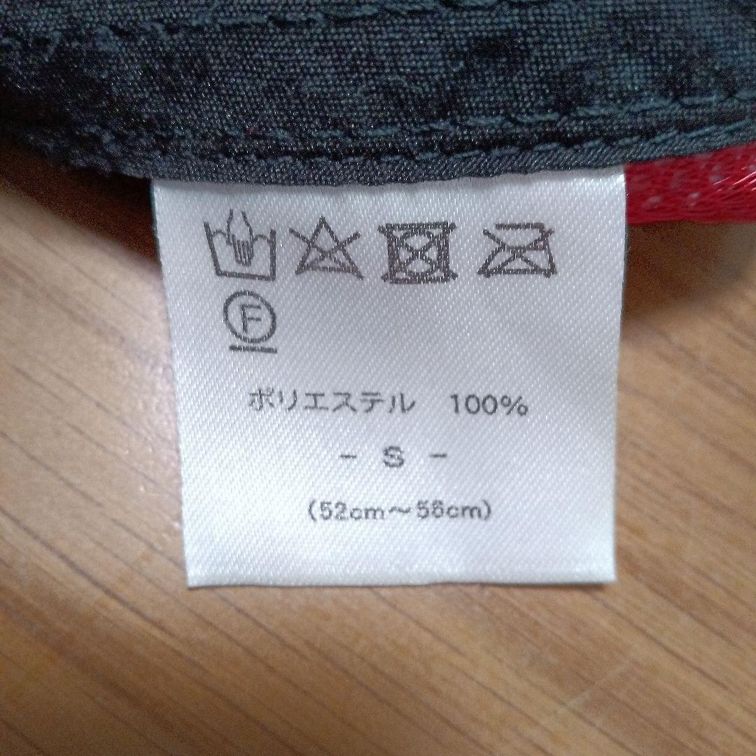 PORTE ポルテ ユニフォームセット 130サイズ - メルカリ