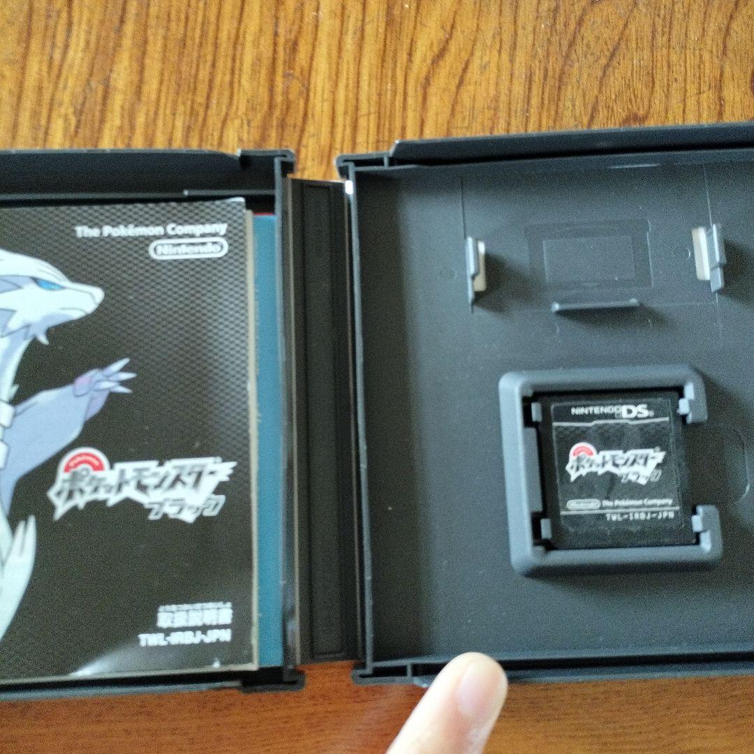 ポケモンブラックホワイトセット - メルカリ