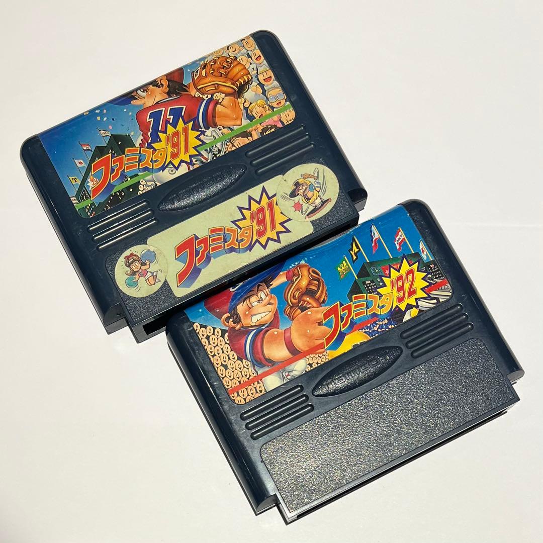ファミスタ'91 ファミスタ'92 ファミコン - メルカリ