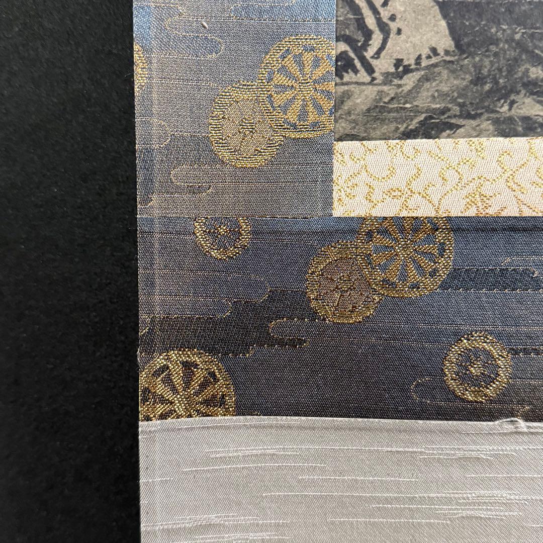 K118 雪舟等楊 「山水図」 掛軸 日本画 工芸印刷 共箱 - メルカリ