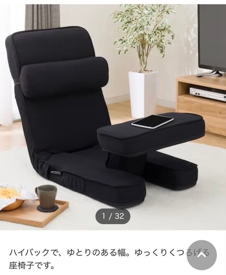 ニトリ ゲーミングチェア ワイド ブラック ハイバック ニトリ ゲーミングチェア GM707 BK／BKを検証レビュー！ゲーミング